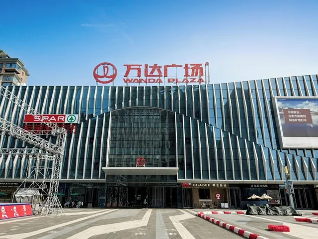 Holiday Inn Express Rizhao Oriental Colorful City by IHG، Rizhao 7/50