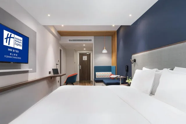 غرفة سوبيريور بسرير كينج، Holiday Inn Express Foshan Chancheng 1/2