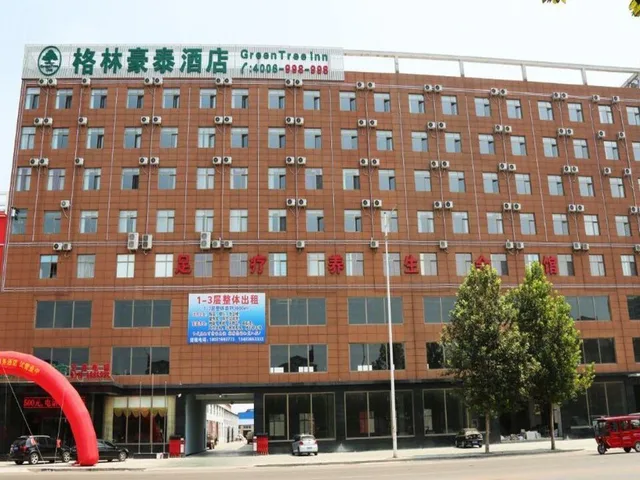 Business, Superior, King Bed, GreenTree Inn Langfang Bazhou City Shengfang Town International Furniture City Hotel 1/1