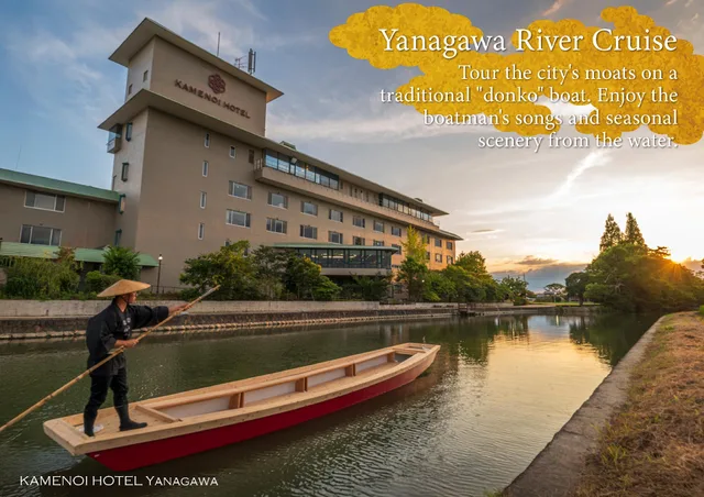 غرفة مفردة، Kamenoi Hotel Yanagawa (ex Kanpo no Yado Yanagawa) 1/1