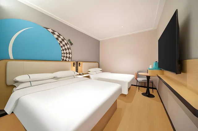 غرفة قياسية، City Comfort Inn (Guangzhou Tiyu West Road Metro Station) 1/2