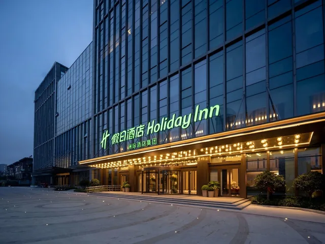 Holiday Inn Rizhao Seaview by IHG، Rizhao 3/50