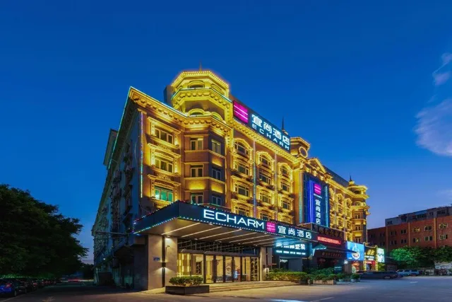 Echarm Hotel( Guangzhou Shiqiao Metro Station Zuanhui Square)، غوانزو 3/53