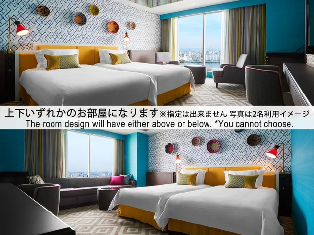 غرفة سوبيريور بسرير فردي، Hotel Universal Port 7/10