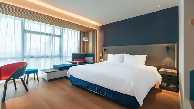 Room, King Bed, Holiday Inn Express Nanjing Jiangbei Yushan 5/9