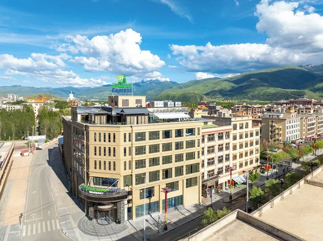 Holiday Inn Express Ganzi by IHG، Gengqing 3/35