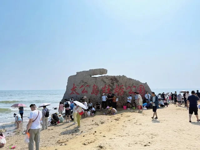 Holiday Inn Express Rizhao Oriental Colorful City by IHG، Rizhao 41/50