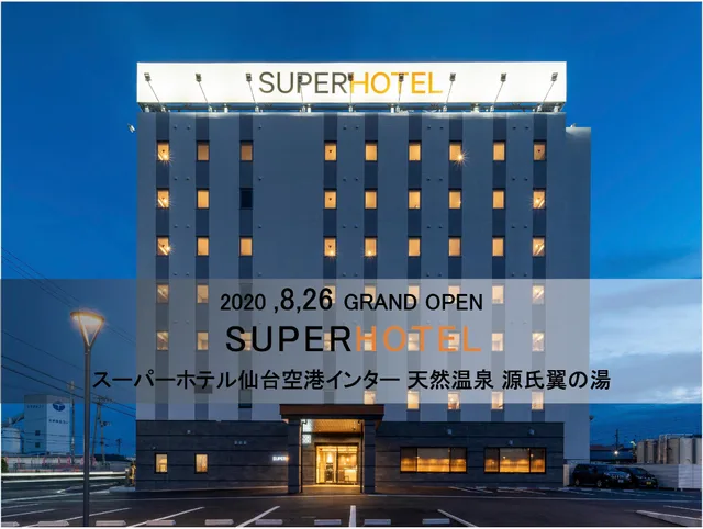 Extra, Standard, Double Bed, Super Hotel Sendai Airport Inter 2/2