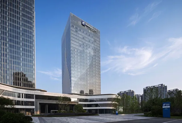 Holiday Inn Express Ruian Xincheng by IHG، Rui'an 5/50