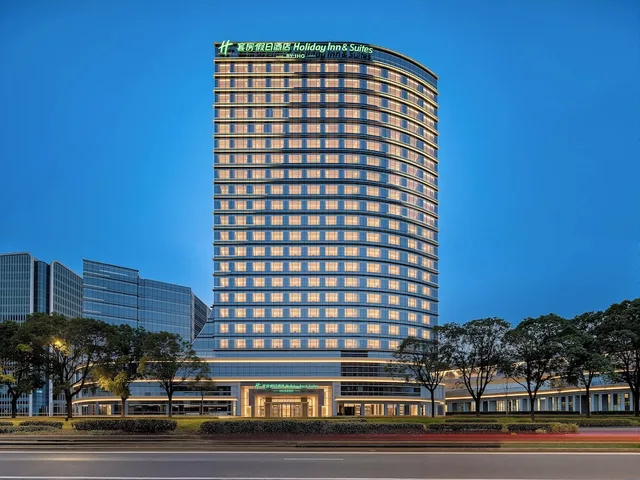 Holiday Inn Hotel & Suites Suzhou Xiangcheng by IHG، سوجو 2/50
