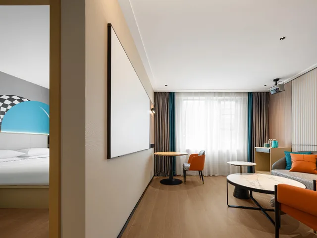 جناح تنفيذي، City Comfort Inn (Guangzhou Baiyun Mountain) 1/1