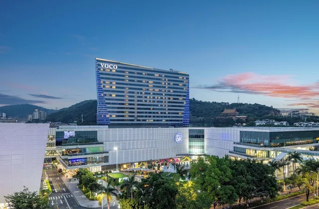 Xiamen Sm City By Ihg, Xiamen 2/50