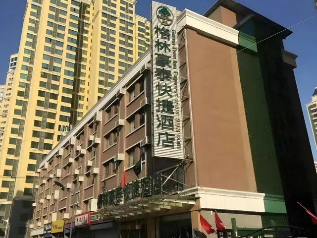 غرفة بسرير كينج وسرير كوين، GreenTree Inn Taiyuan East Binhe Road Xiaodian High Speed Mouth Express Hotel 2/2