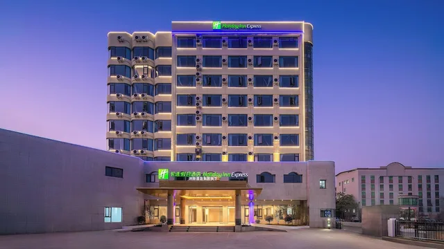 Holiday Inn Express Longyan Liancheng by IHG، Liancheng 2/50