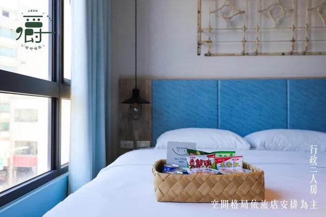 Superior, Triple, Somer Hotel 8/10