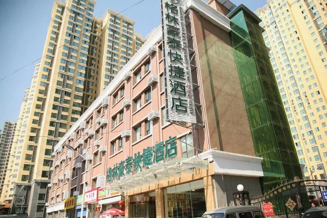 غرفة بسرير كينج وسرير كوين، GreenTree Inn Taiyuan East Binhe Road Xiaodian High Speed Mouth Express Hotel 1/2