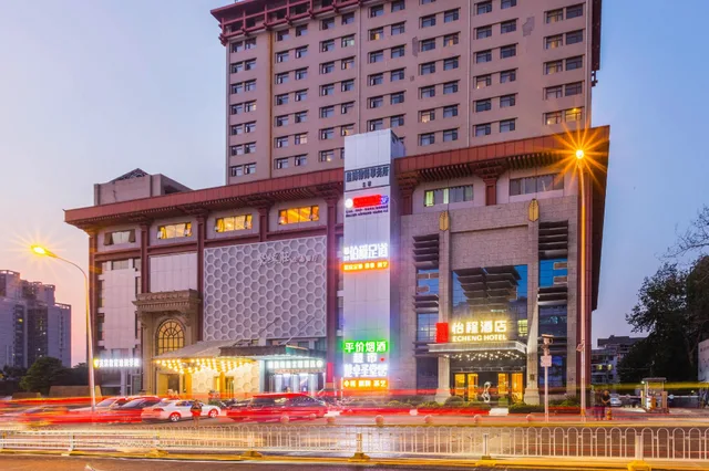 Echeng Hotel (Wuhan Optics Valley Pedestrian Street), Wuhan 9/84