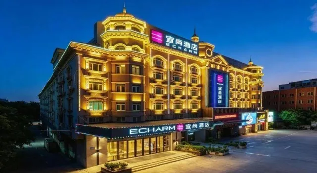 Echarm Hotel( Guangzhou Shiqiao Metro Station Zuanhui Square)، غوانزو 7/53