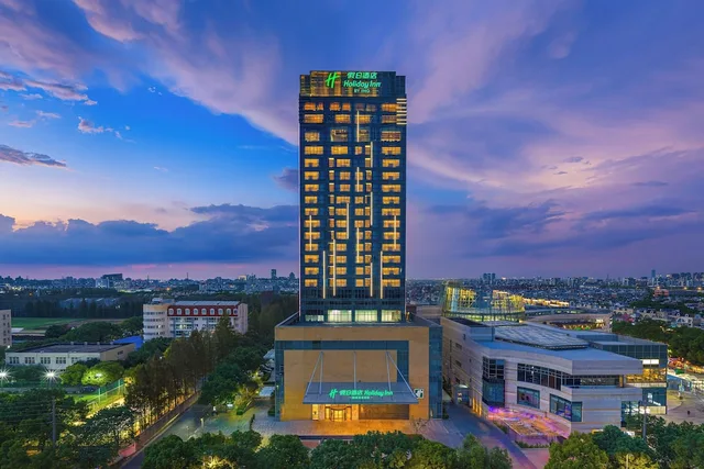 Holiday Inn Shanghai Minhang Center by IHG، Minhang 1/31