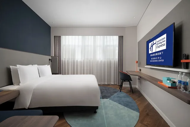 Specialty, Single Bed، Holiday Inn Express Xi'an Qujiang Center 1/4