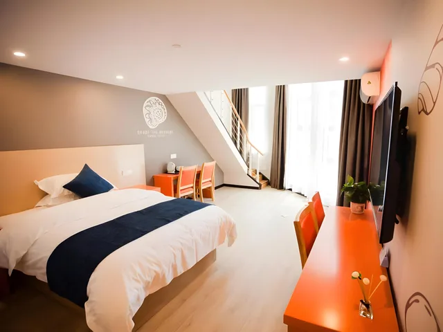 Fashion, Double Bed، Shell Shanghai Baoshan District Aqua Road Garden City Hotel 1/1