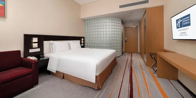 غرفة قياسية بسرير كينج للمدخنين، Holiday Inn Express Chengdu Gulou 3/6
