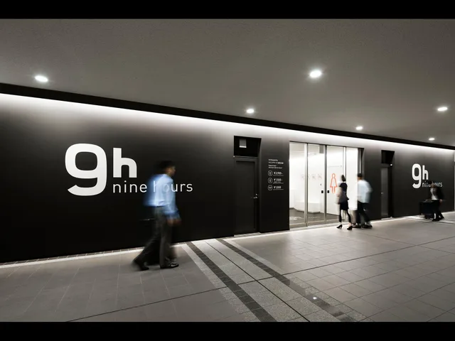 سكن مشترك للنساء، Nine Hours Narita 1/1