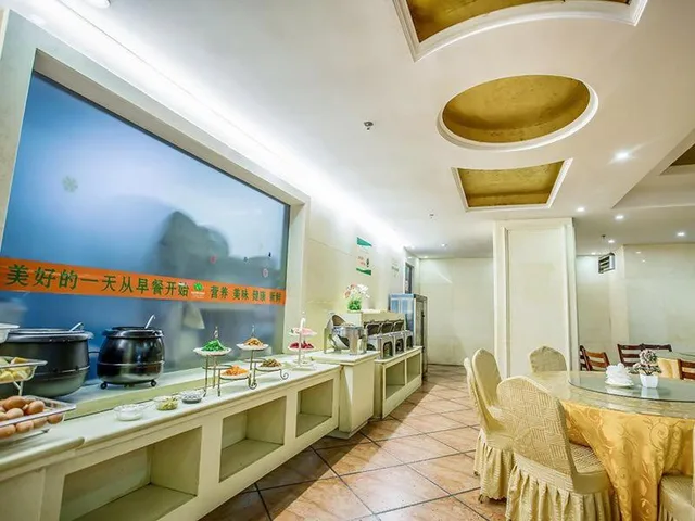 VIENNA HOTEL SUZHOU FAIRYLAND، سوجو 39/48