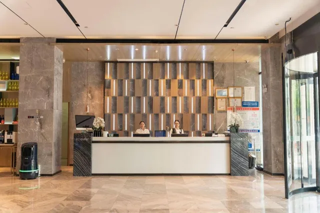 Echarm Hotel (Yangzhou Jiangdu Jinying Plaza Branch)، يانغتشو 11/58