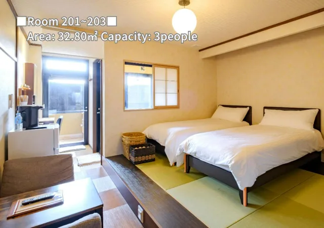 Room, Twin Beds, Outdoor Bath، Koshika no Onsen 1/2