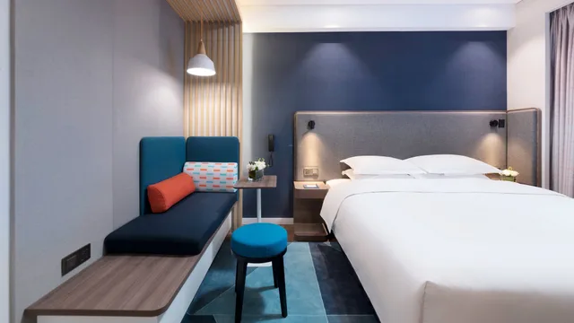 غرفة قياسية بسرير كينج بإطلالة على المدينة، Holiday Inn Express XIAMEN LUSHAN 7/8