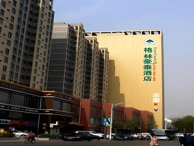 GreenTree Inn Zhangjiakou Xuanhua Boju Business Hotel، Xuanhua 3/29