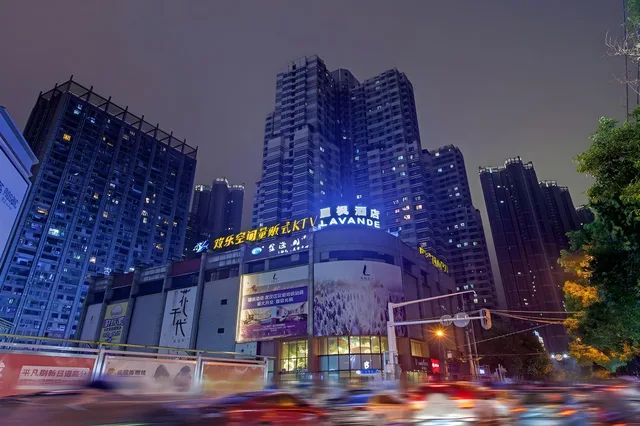 Lavande Hotel (Wuhan Jianghan Road Wanda Plaza)، ووهان 12/54