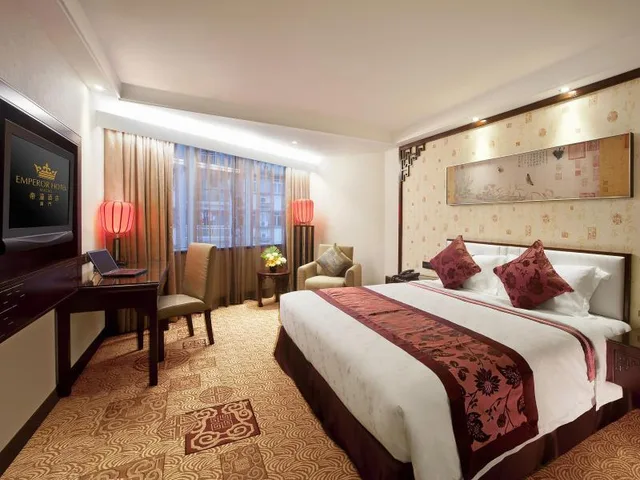Room Assigned on Arrival, Emperor Macau 1/1