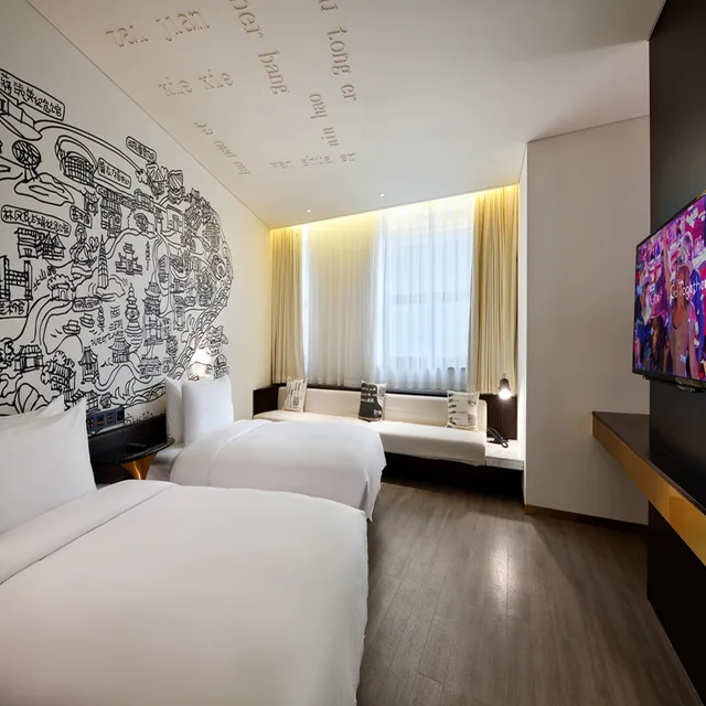 غرفة بسريرين منفصلين، West Lake Qingchun Citigo Hotel Hangzhou 1/2