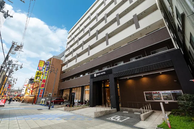 غرفة قياسية، KOKO HOTEL Osaka Shinsekai 2/2