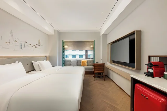 Holiday Inn Hangzhou West Lake By Ihg، هانغتشو 17/50