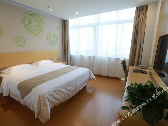 غرفة بسرير مزدوج، GreenTree Inn Anyang Neihuang County Zaoxiang Avenue 2/2