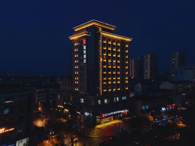 Echarm Hotel (Yangzhou Jiangdu Jinying Plaza Branch)، يانغتشو 6/58
