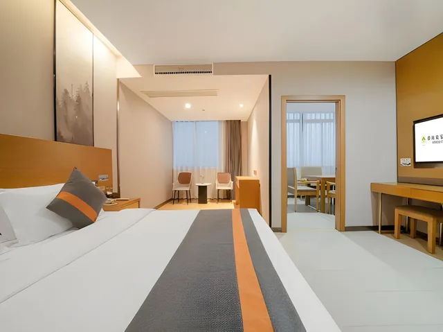 جناح سوبيريور، GreenTree Inn Huzhou Zhili Fortune Plaza Wuxing Avenue Express Hotel 1/2