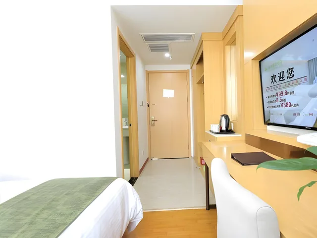 غرفة بسرير مزدوج، GreenTree Inn Jiaxin Puyuan Kaixuan Road 1/1