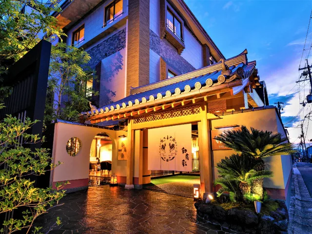 Japanese, Double or Twin Bed, Hotel New Wakasa 1/1