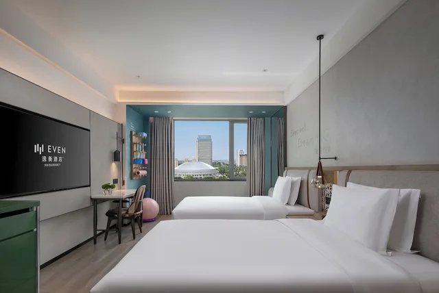 EVEN Hotel Yining by IHG، Taxkowruek 13/50