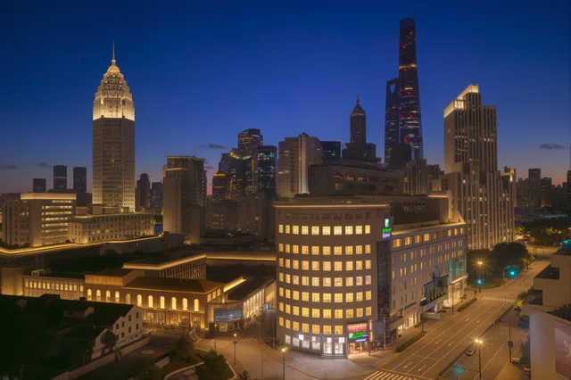 Holiday Inn Express Shanghai on The Bund، Pudong 4/38