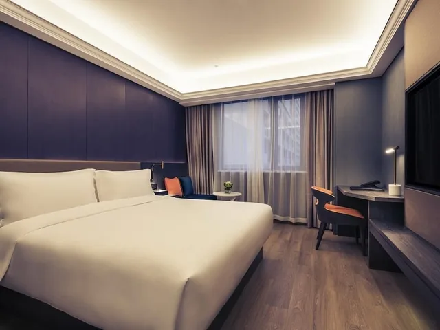 غرفة ديلوكس بسرير كينج، Mercure Shanghai Necc 2/8