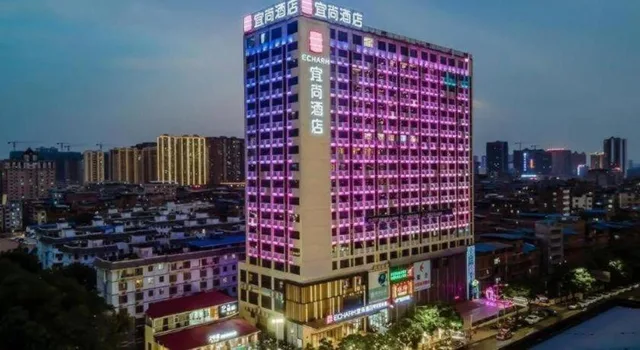 Echarm Hotel Nanning Jiangbin Park River view، نانينغ 10/77