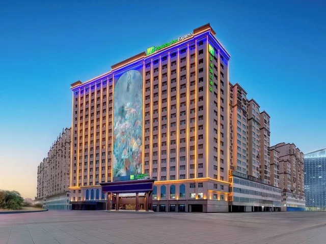 Holiday Inn Express Kashgar Downtown by IHG، كاشغر 4/40