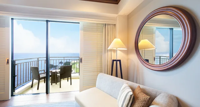 Executive, Twin Beds, Hotel Nikko Alivila Yomitan Resort Okinawa 2/2
