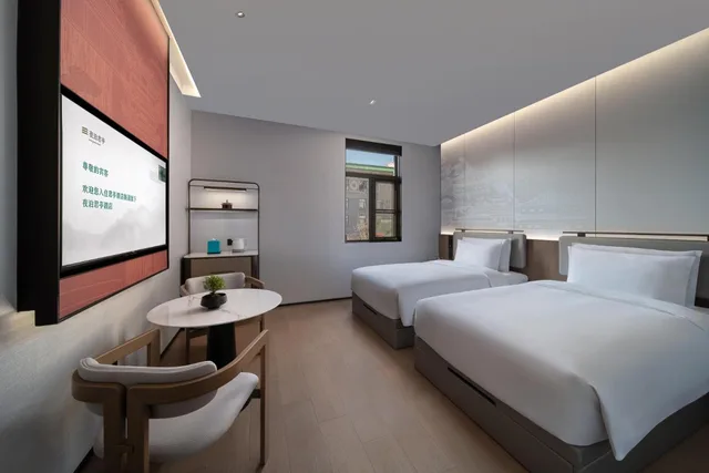 Room, Twin Beds, Garden View, SSAW Garden Hotel Beijing 3/6