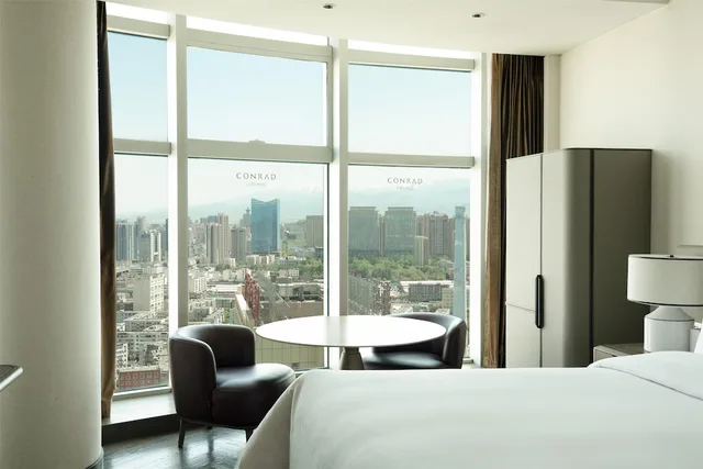 غرفة تنفيذية بإطلالة على الجبل مفردة بسرير كينج، Conrad Urumqi 3/3